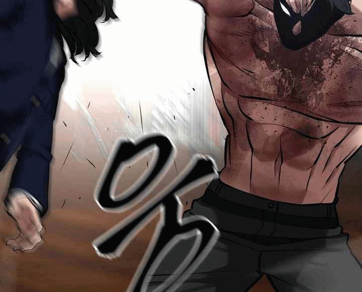 Read The Bully In Charge AR Manga Online