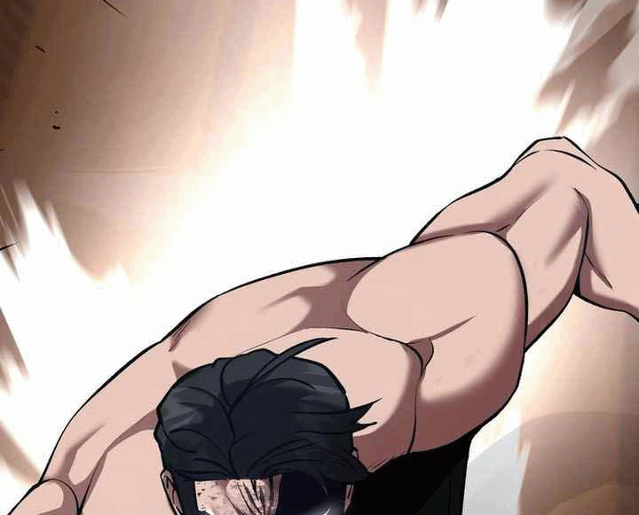 Read The Bully In Charge AR Manga Online
