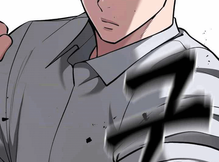 Read The Bully In Charge AR Manga Online