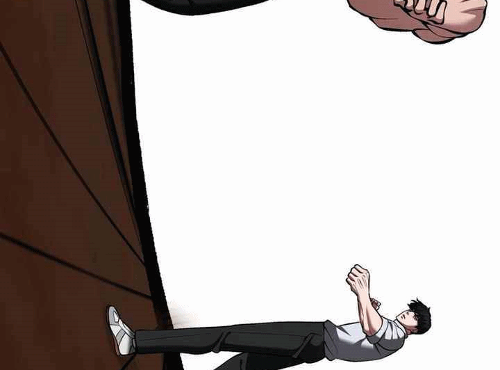 Read The Bully In Charge AR Manga Online
