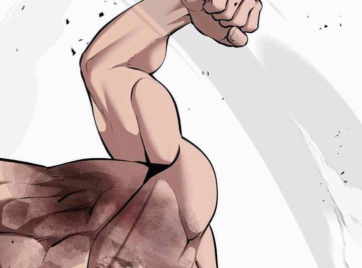 Read The Bully In Charge AR Manga Online