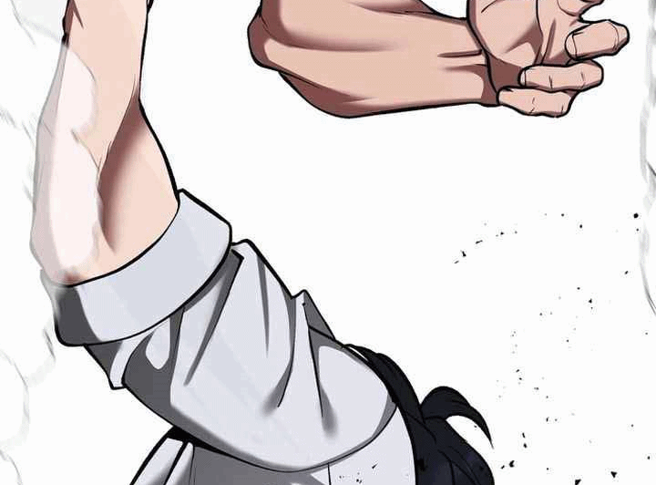 Read The Bully In Charge AR Manga Online