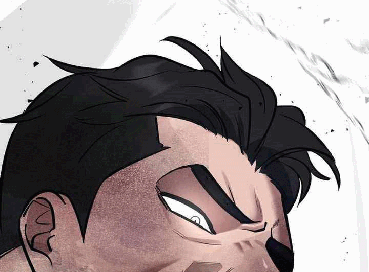 Read The Bully In Charge AR Manga Online