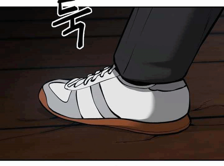 Read The Bully In Charge AR Manga Online