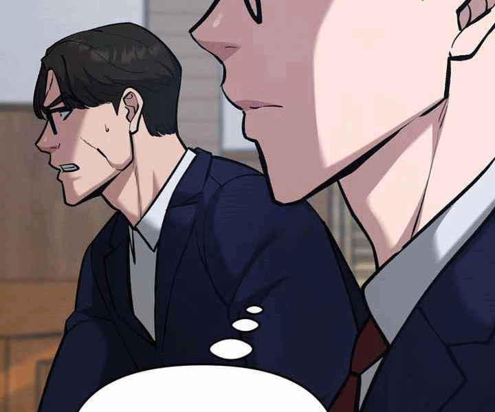 Read The Bully In Charge AR Manga Online