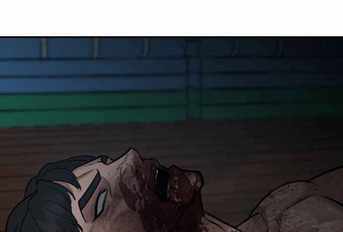 Read The Bully In Charge AR Manga Online