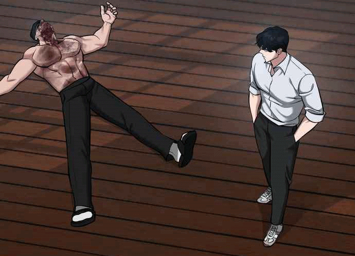 Read The Bully In Charge AR Manga Online