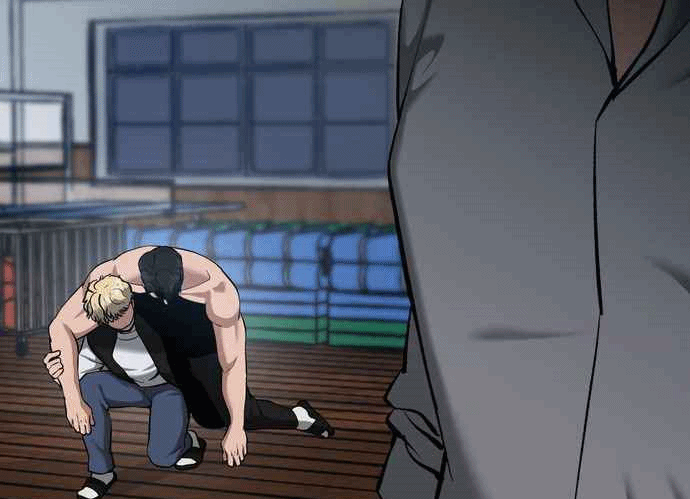 Read The Bully In Charge AR Manga Online