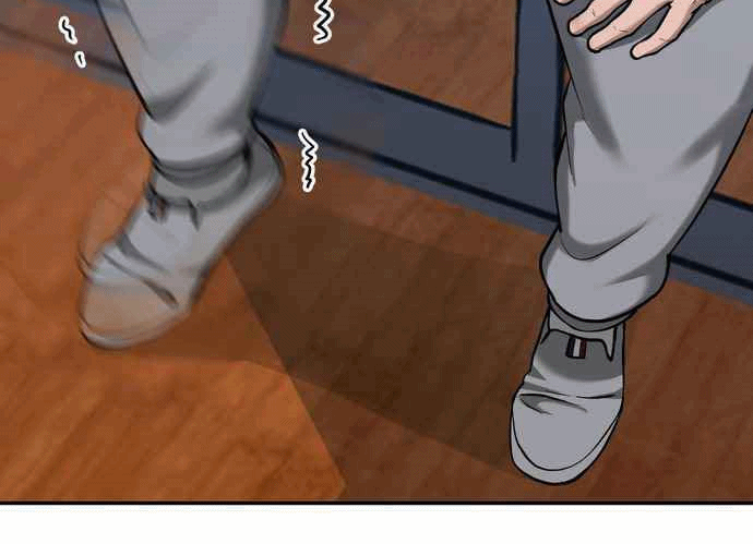 Read The Bully In Charge AR Manga Online