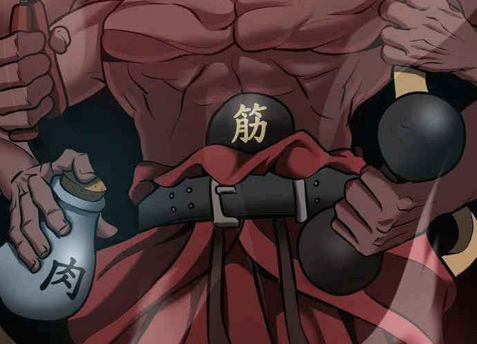 Read The Bully In Charge AR Manga Online