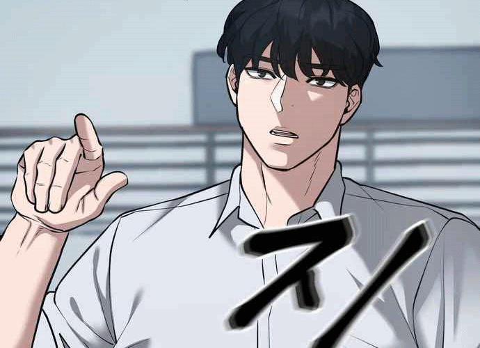 Read The Bully In Charge AR Manga Online