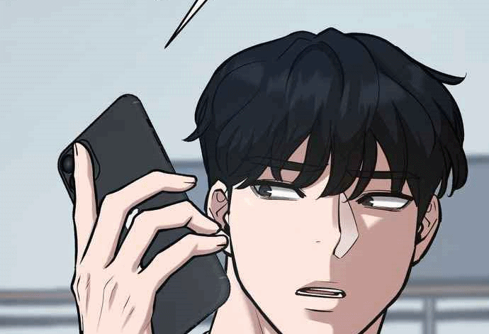 Read The Bully In Charge AR Manga Online
