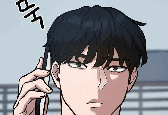 Read The Bully In Charge AR Manga Online