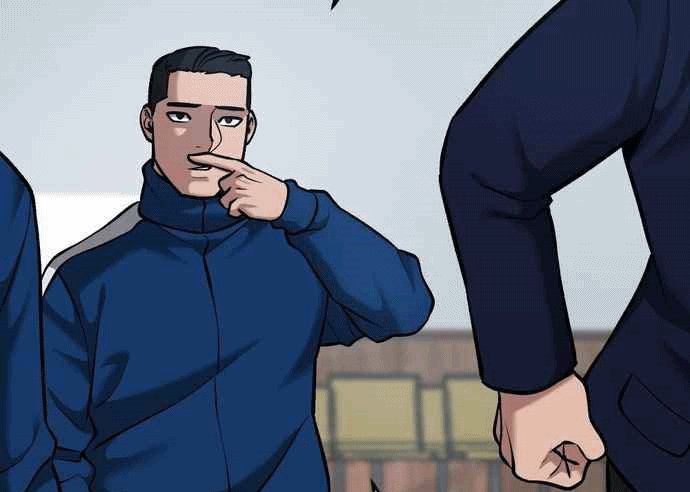 Read The Bully In Charge AR Manga Online