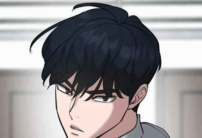 Read The Bully In Charge AR Manga Online