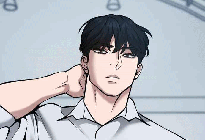 Read The Bully In Charge AR Manga Online