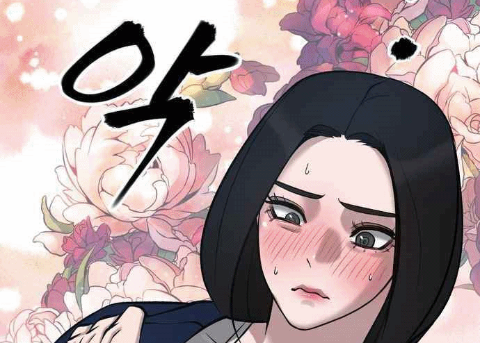 Read The Bully In Charge AR Manga Online
