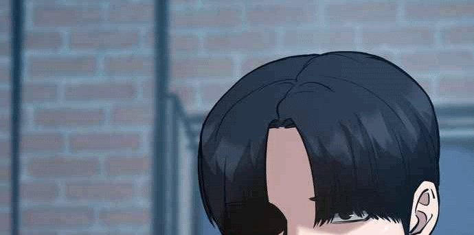 Read The Bully In Charge AR Manga Online