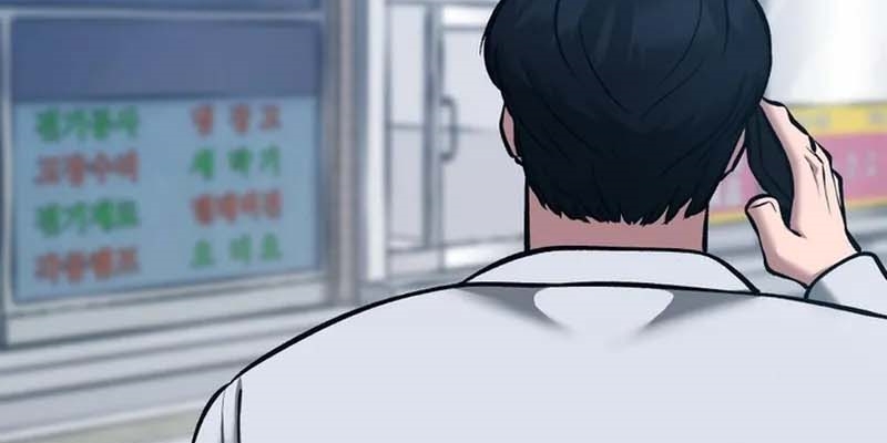 Read The Bully In Charge AR Manga Online