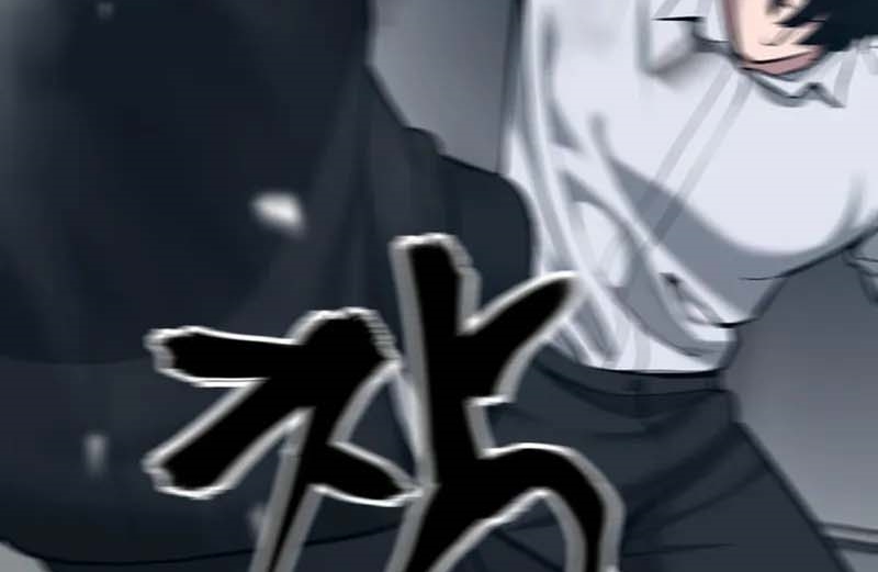 Read The Bully In Charge AR Manga Online