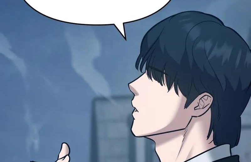 Read The Bully In Charge AR Manga Online