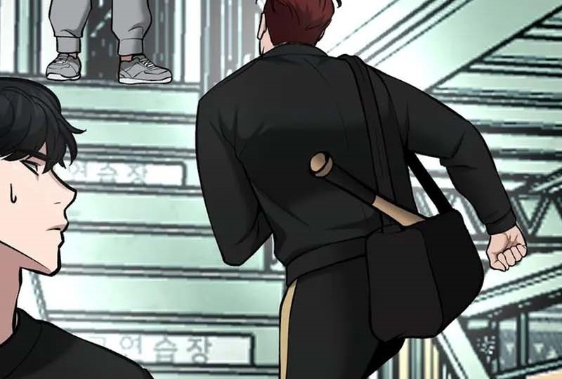 Read The Bully In Charge AR Manga Online