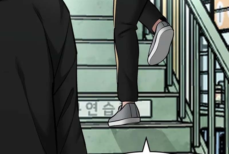 Read The Bully In Charge AR Manga Online