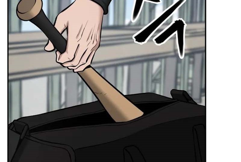 Read The Bully In Charge AR Manga Online