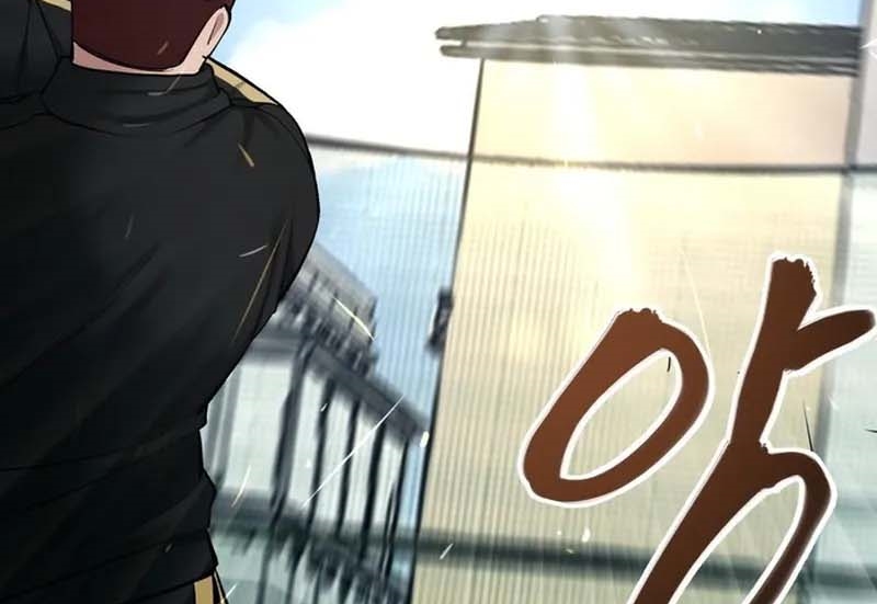 Read The Bully In Charge AR Manga Online
