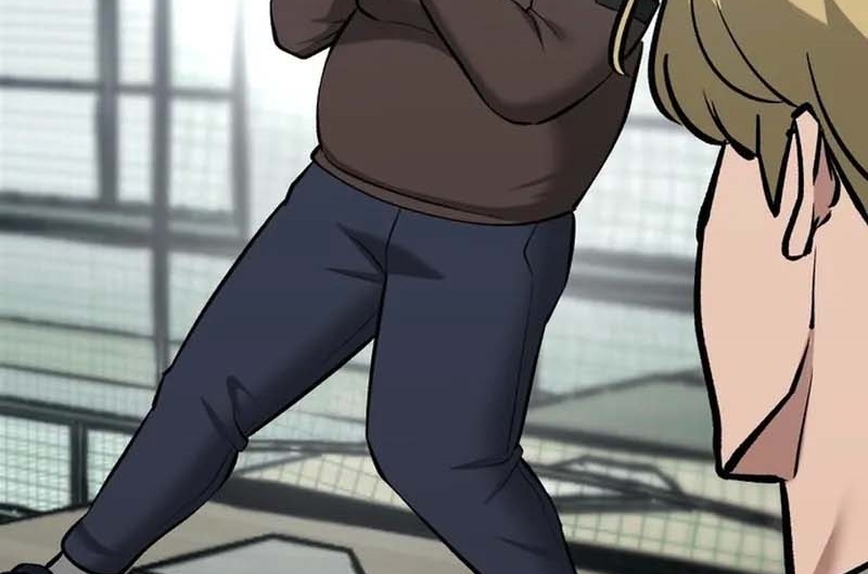 Read The Bully In Charge AR Manga Online