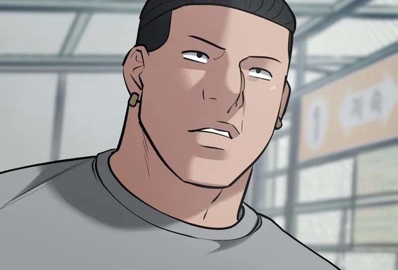 Read The Bully In Charge AR Manga Online