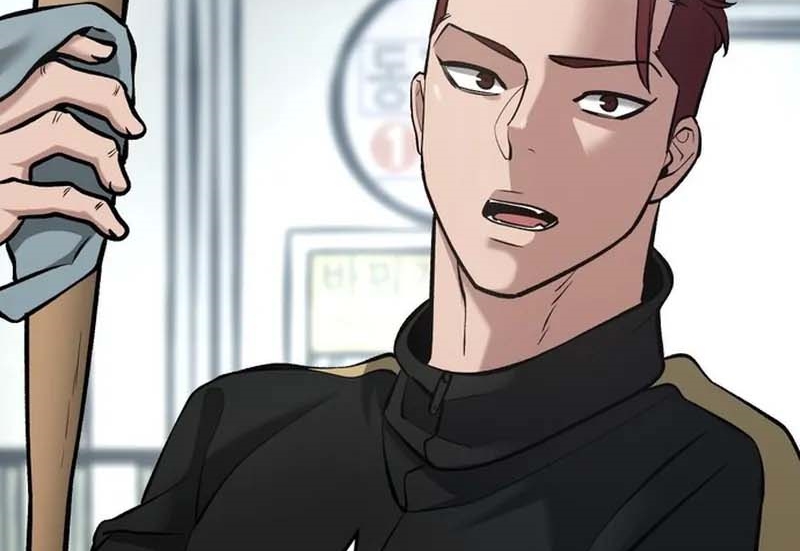 Read The Bully In Charge AR Manga Online