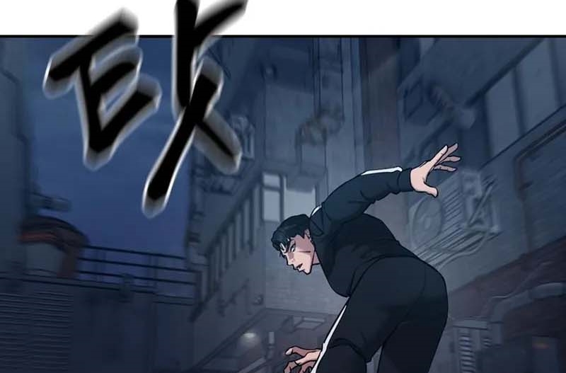 Read The Bully In Charge AR Manga Online