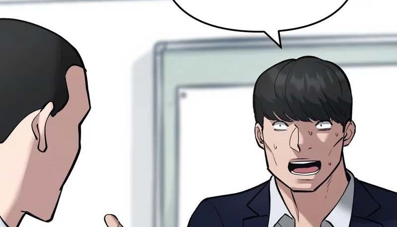 Read The Bully In Charge AR Manga Online
