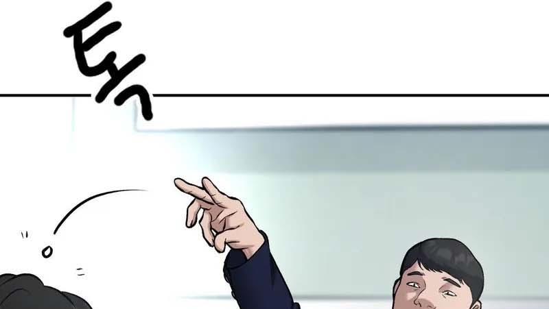 Read The Bully In Charge AR Manga Online