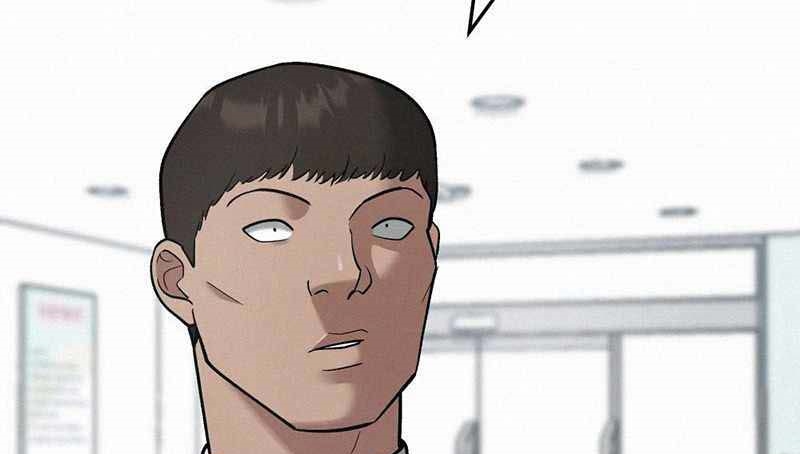 Read The Bully In Charge AR Manga Online