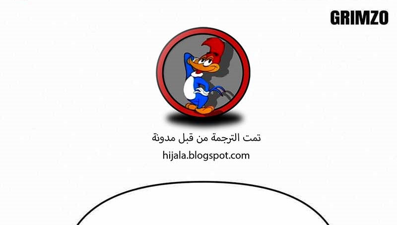 Read The Bully In Charge AR Manga Online