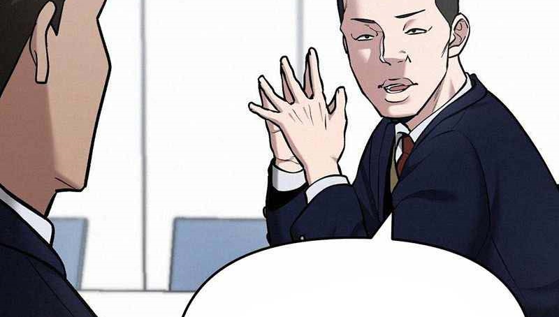 Read The Bully In Charge AR Manga Online