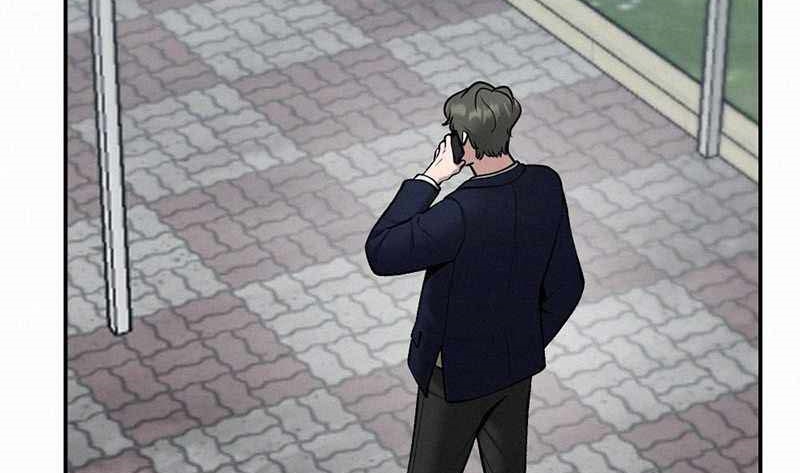 Read The Bully In Charge AR Manga Online