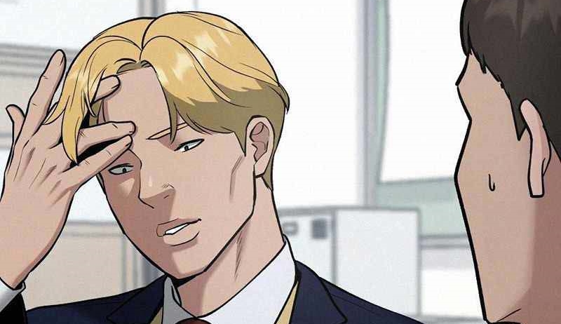 Read The Bully In Charge AR Manga Online