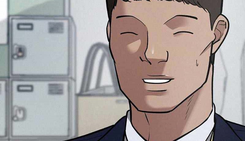Read The Bully In Charge AR Manga Online