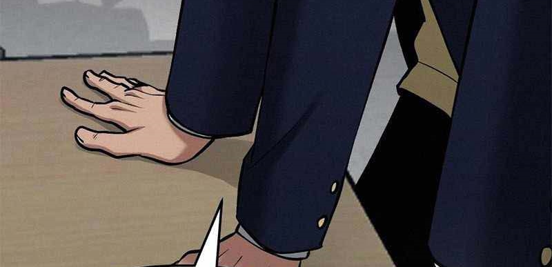 Read The Bully In Charge AR Manga Online