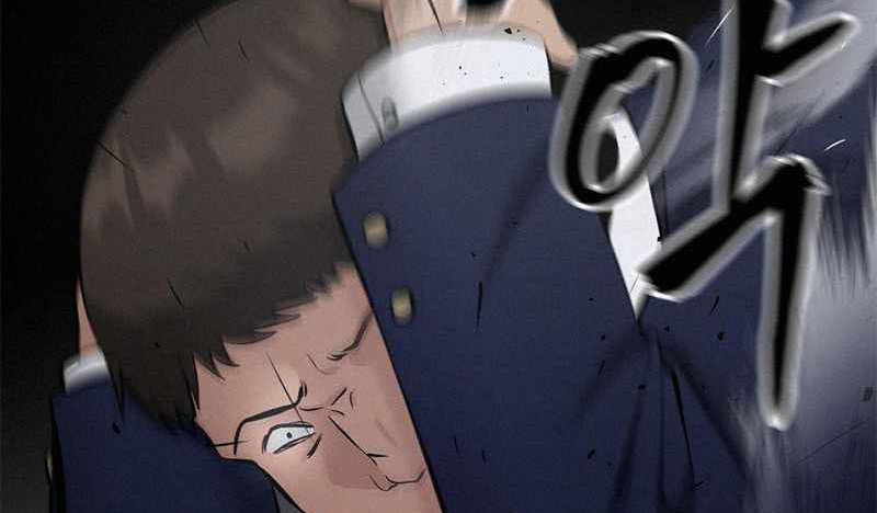 Read The Bully In Charge AR Manga Online