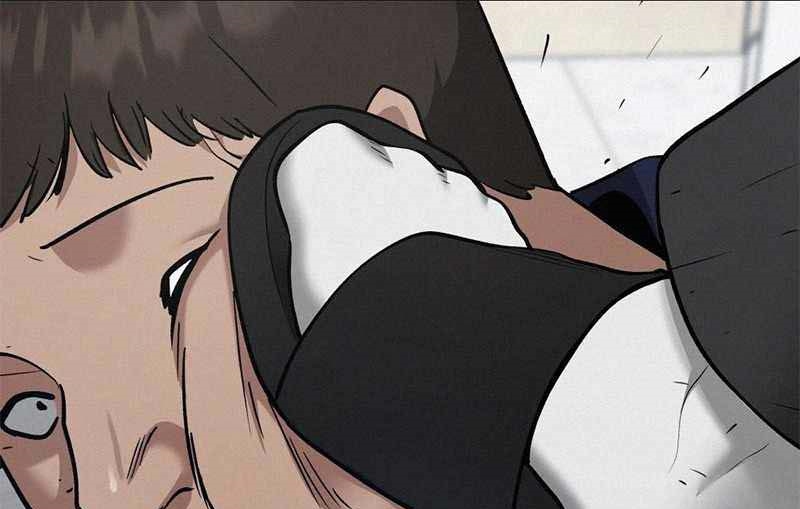 Read The Bully In Charge AR Manga Online