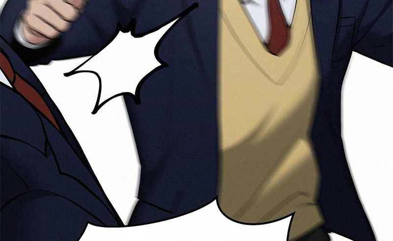 Read The Bully In Charge AR Manga Online