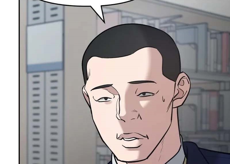 Read The Bully In Charge AR Manga Online