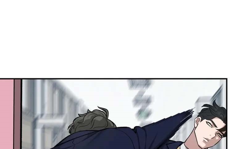 Read The Bully In Charge AR Manga Online