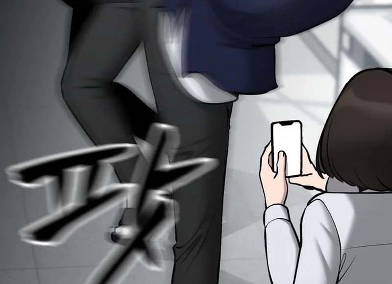 Read The Bully In Charge AR Manga Online