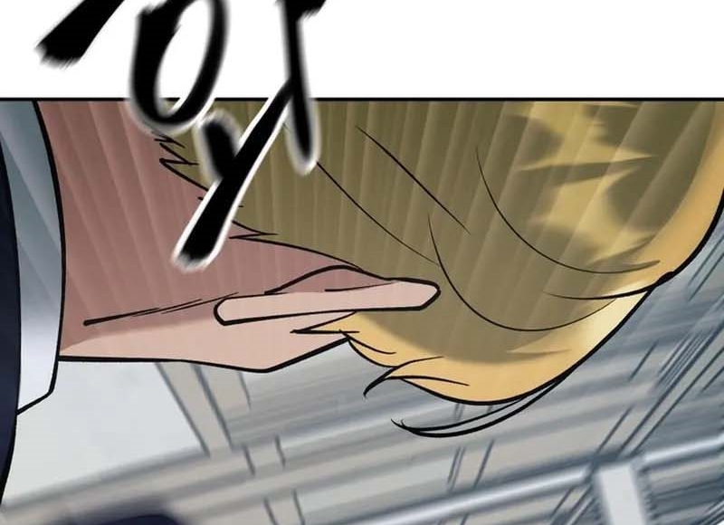 Read The Bully In Charge AR Manga Online