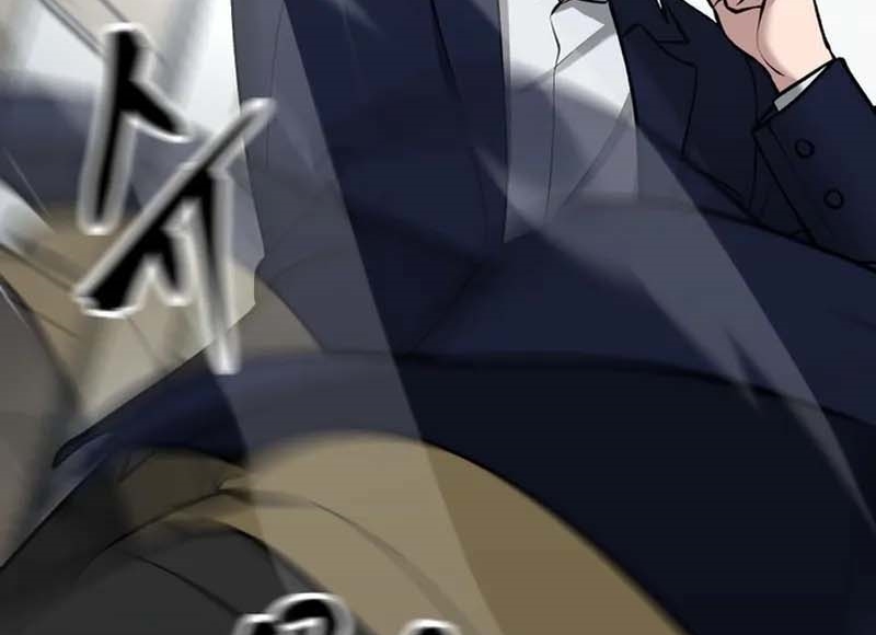 Read The Bully In Charge AR Manga Online